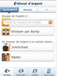 Paypal lance une application pour l'iPhone Paypal lance une application pour l'iPhone